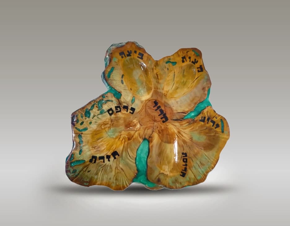 קערת סדר - נהר אפוקסי